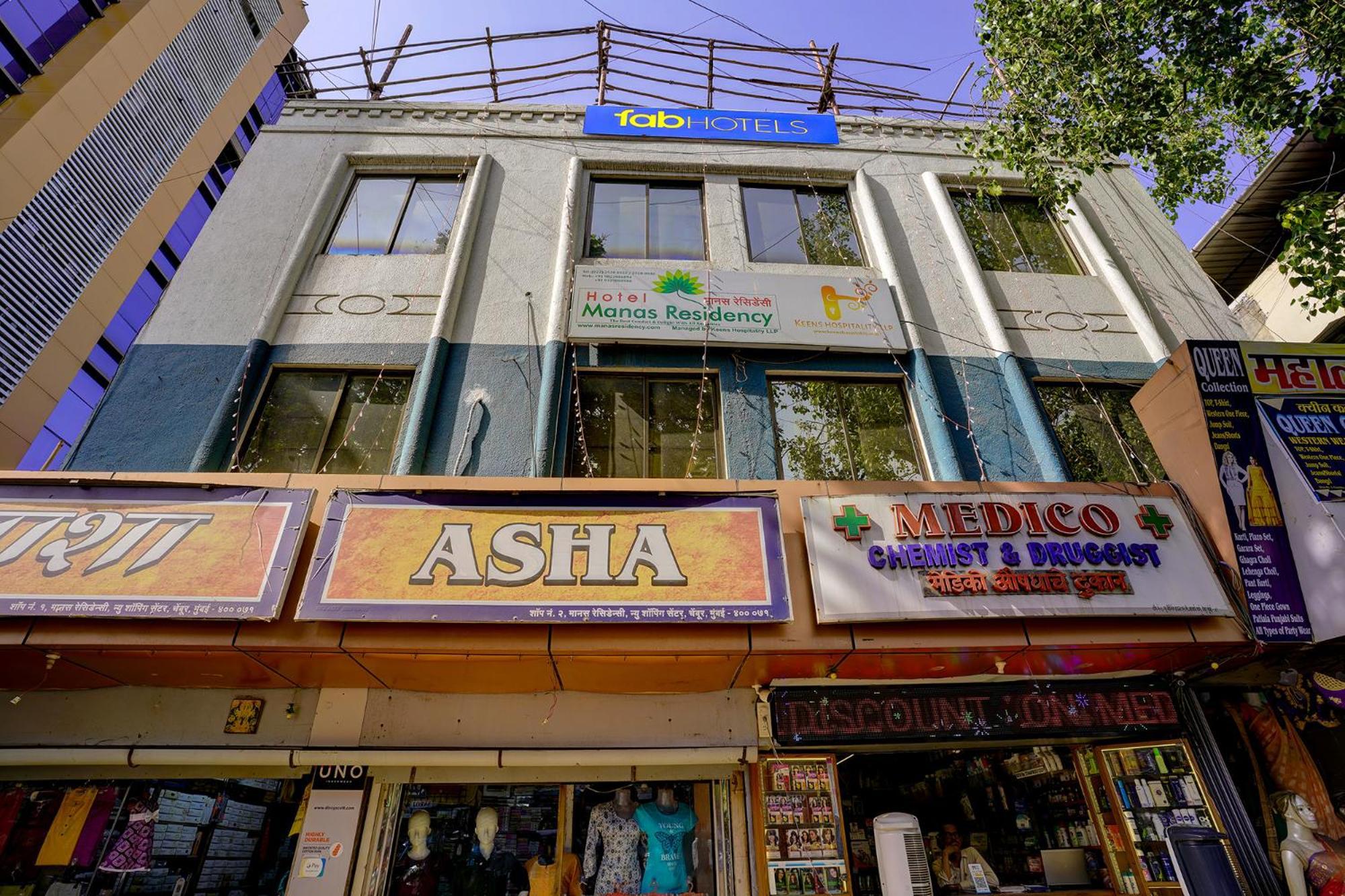 Fabexpress Manas Residency Hotel Mumbai Luaran gambar