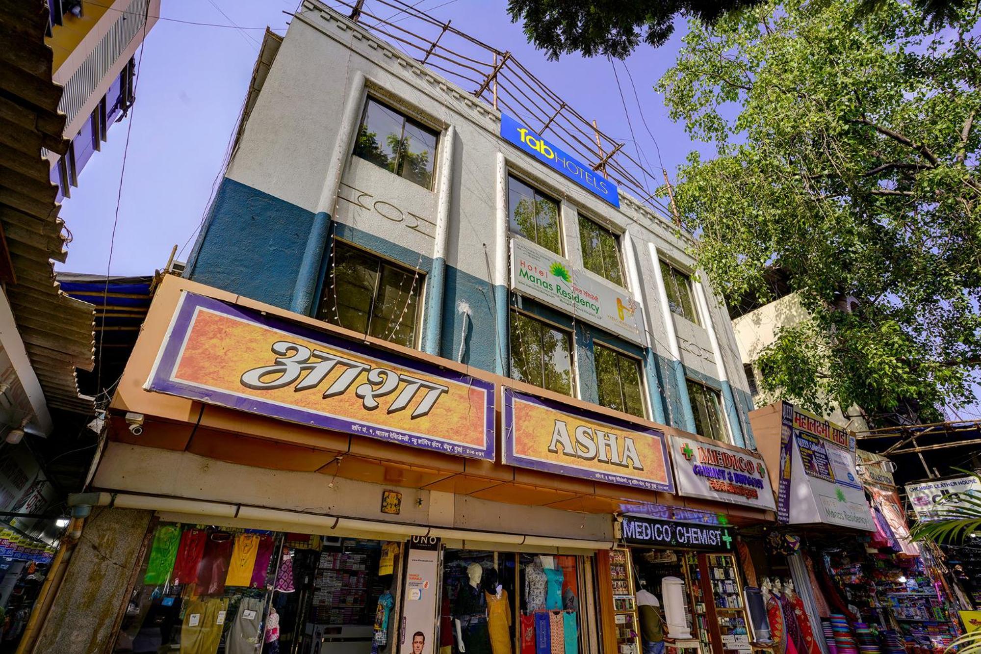 Fabexpress Manas Residency Hotel Mumbai Luaran gambar